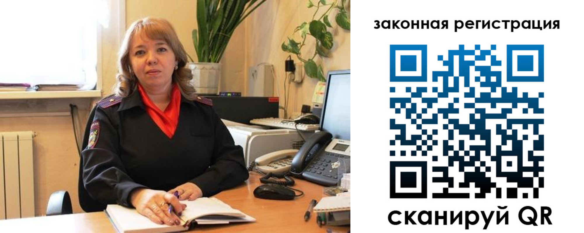 купить прописку в Ессентуках